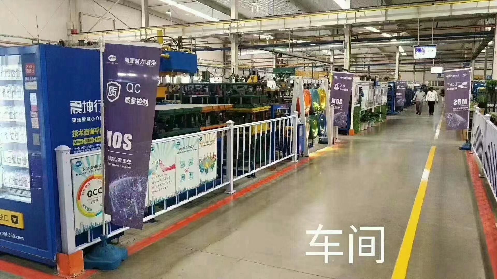 郑州敏惠汽车小时工岗位图片 2
