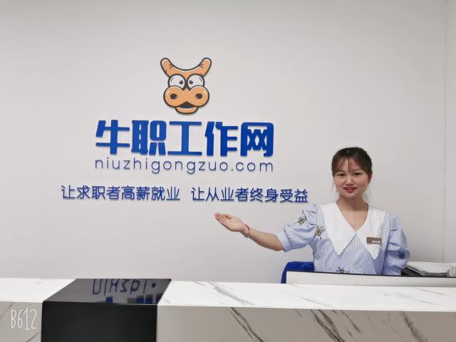 无锡核酸志愿者小时工岗位图片
