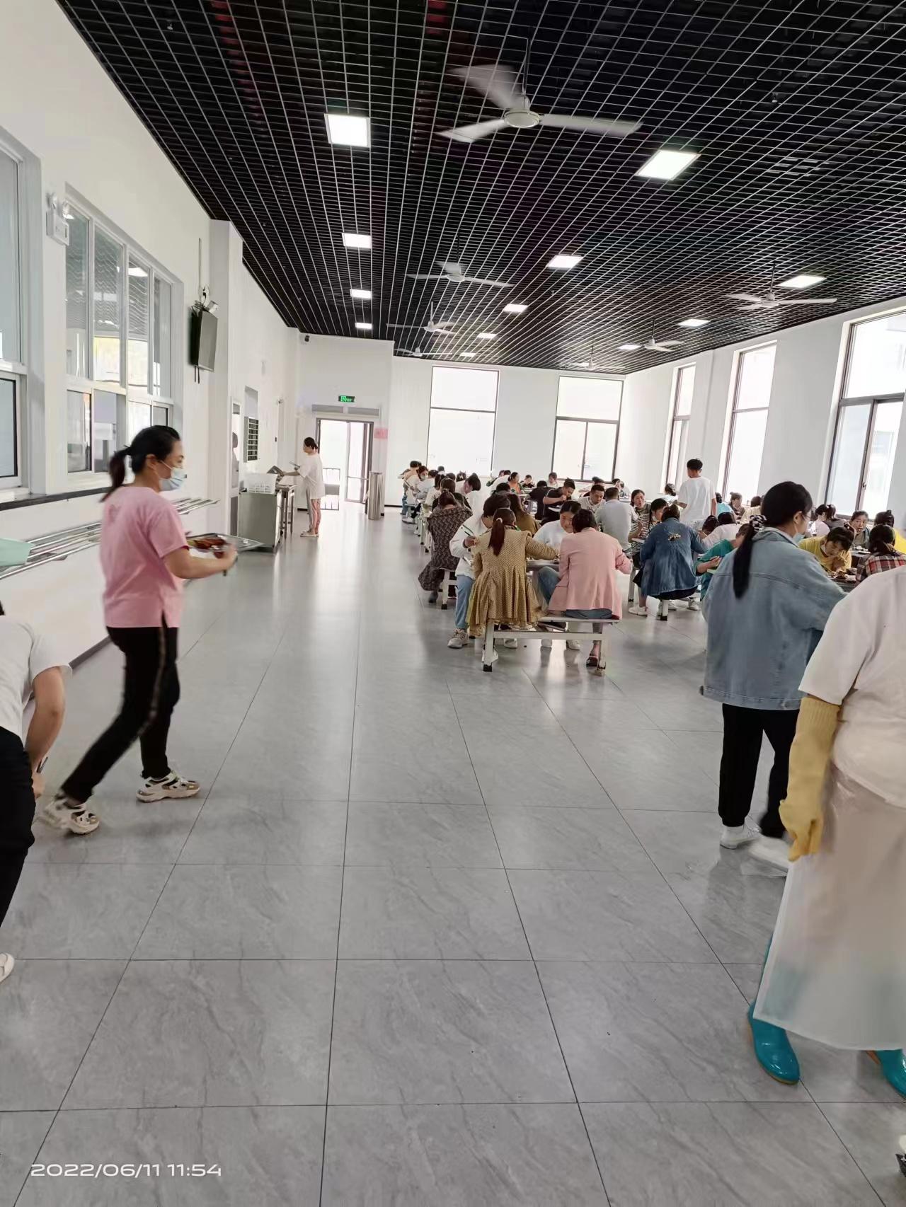上海臻臣化妆品小时工A岗位图片