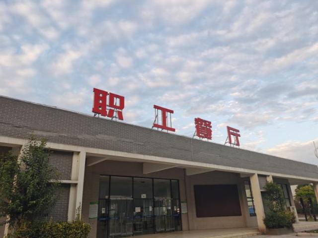 江苏蜂巢包吃住日结长工期岗位图片