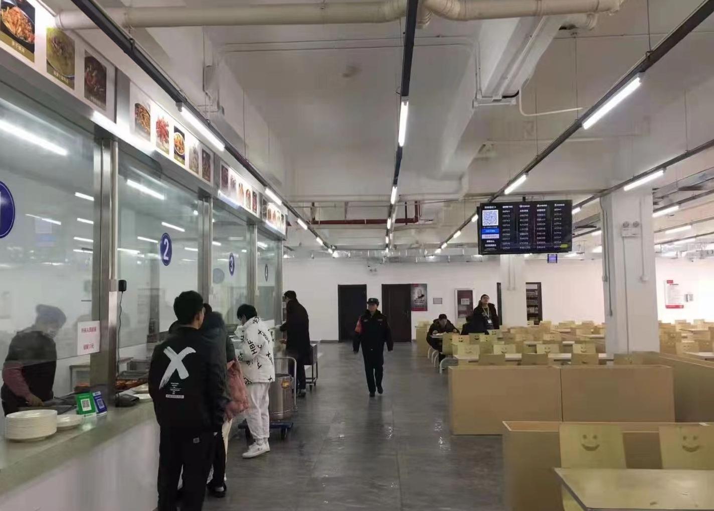 安徽巢湖新思考包吃包住岗位图片