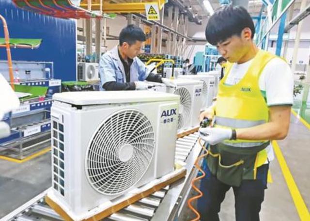 马鞍山奥克斯小时工A岗位图片 2