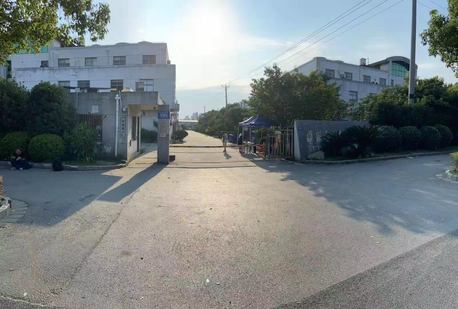 吴江嘉财日结工岗位图片 2