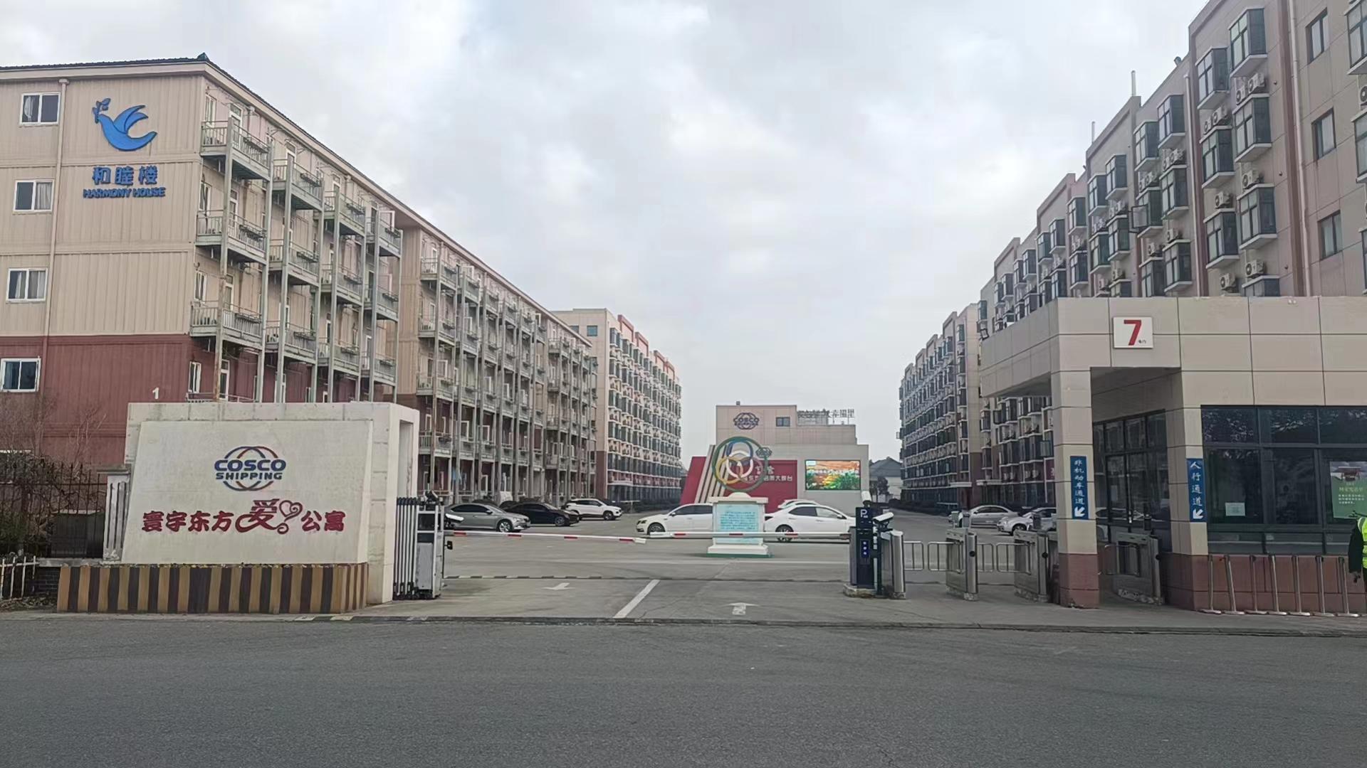 南通环宇东方国际焊工普工岗位图片 3