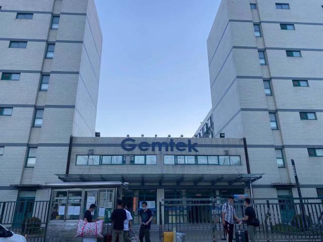 常熟安博小时工岗位图片 2