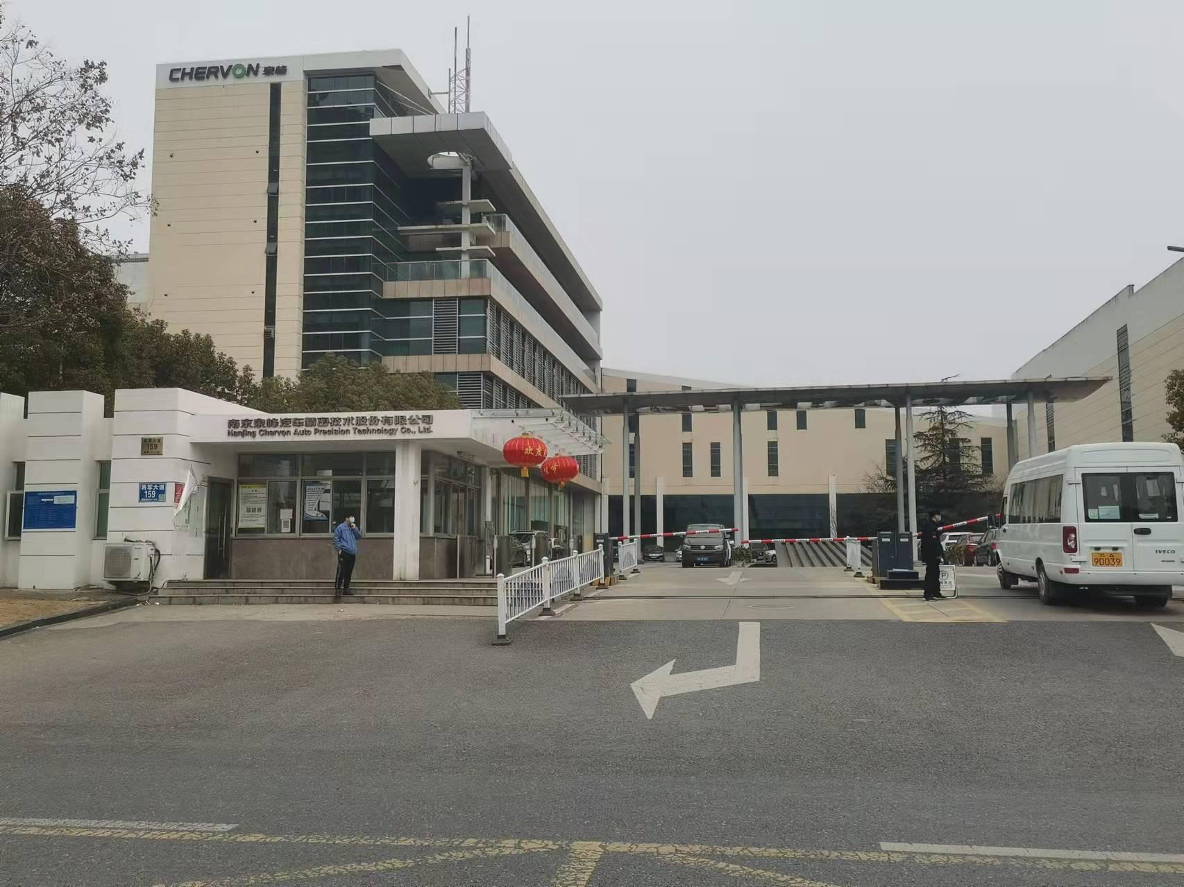 南京泉峰科技小时工岗位图片