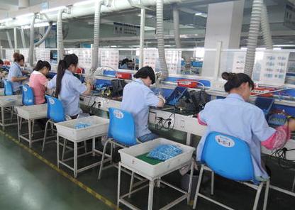 杭州奥泰生物小时工岗位图片 3