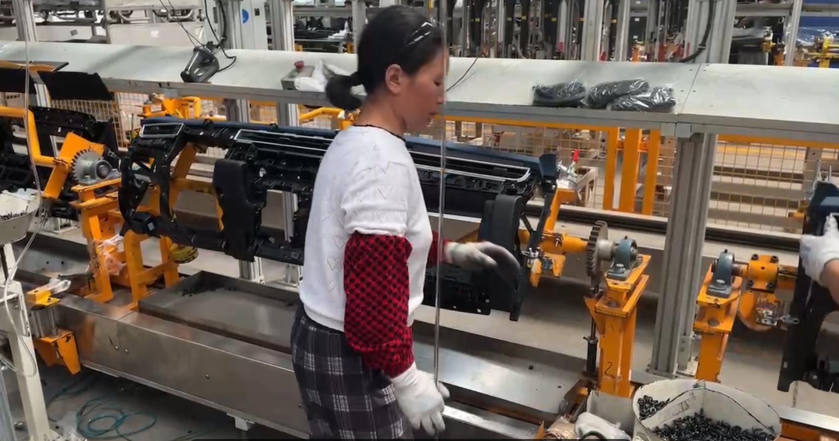 芜湖新泉汽车内饰小时工岗位图片
