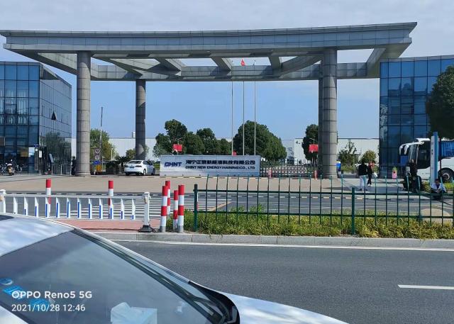 海宁正泰新能源小时工A岗位图片