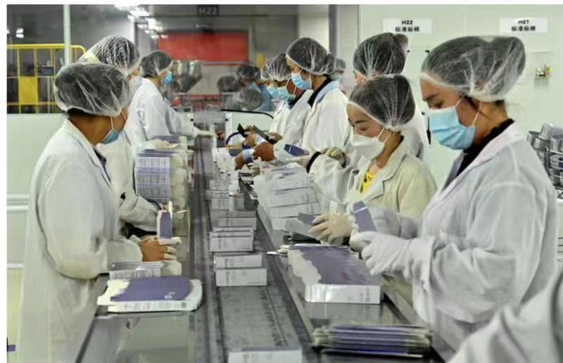 南京生鲜厂小时工岗位图片