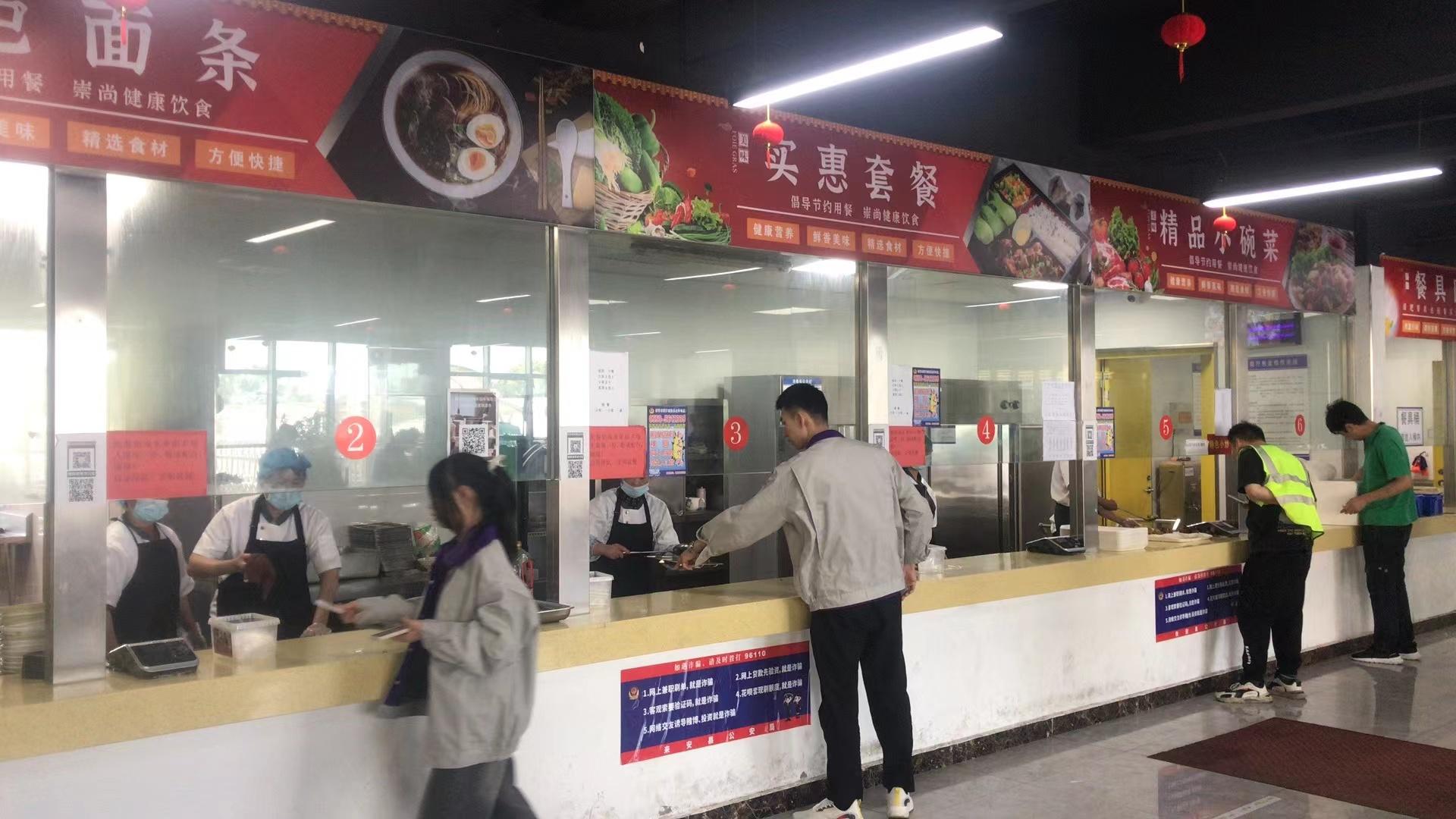 滁州科世科小时工岗位图片