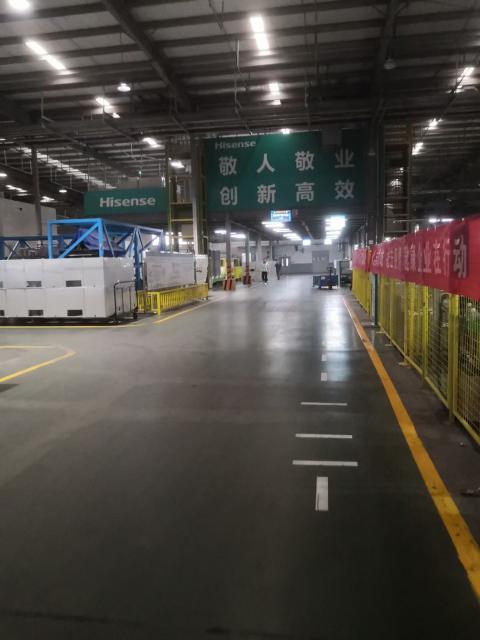 扬州海信包吃包住回族小时工岗位图片 4