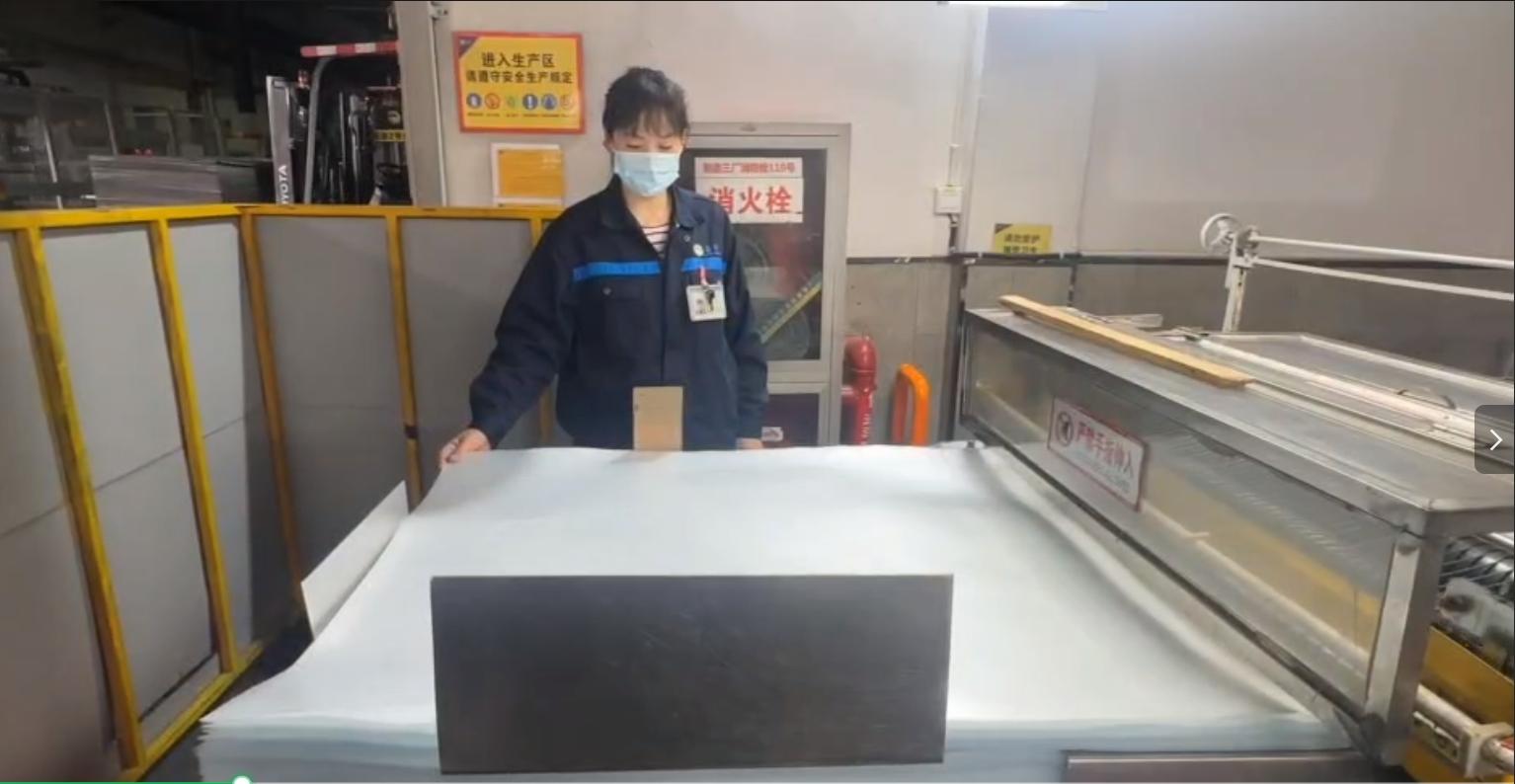 苏州塑料地板厂短期日结工岗位图片 3