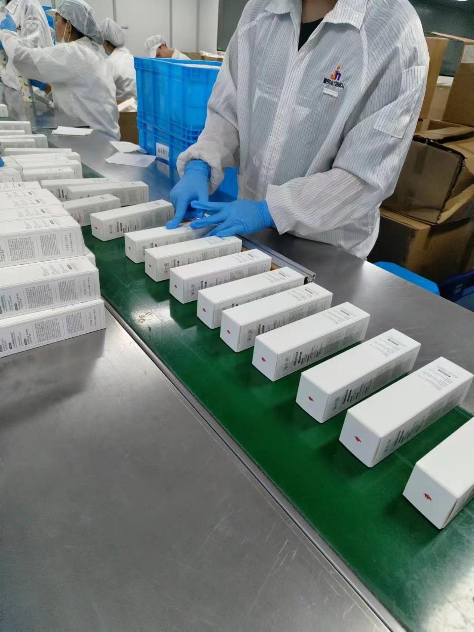 湖州化妆品小时工岗位图片 2