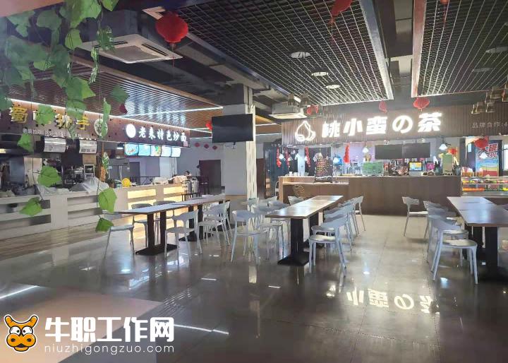 芜湖奇瑞股份小时工A2岗位图片