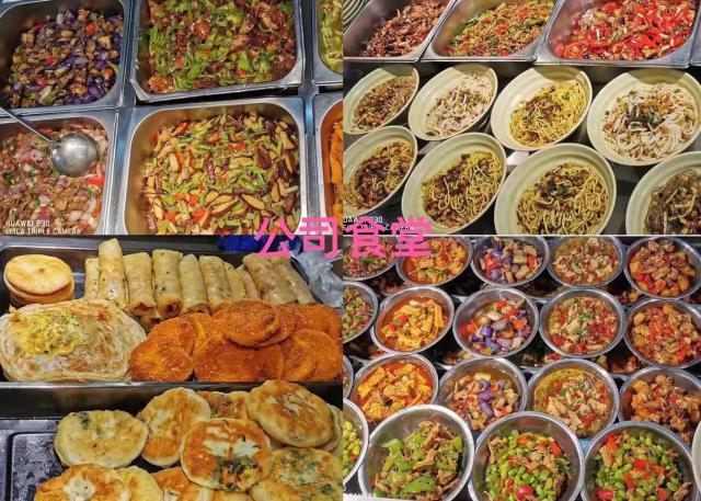 成都发车黄花/榔梨蓝思A岗位图片