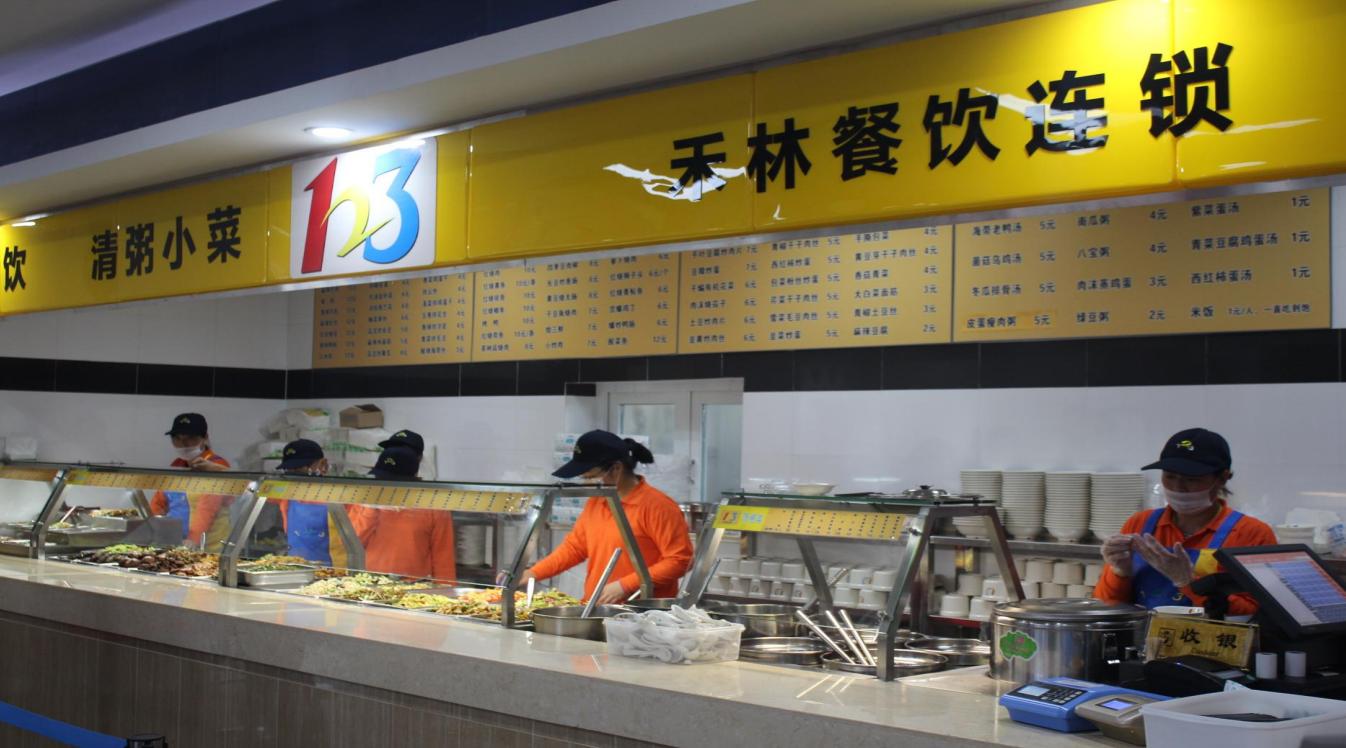 昆山龙腾光电正式工岗位图片
