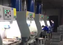 无锡鹰普小时工A岗位图片