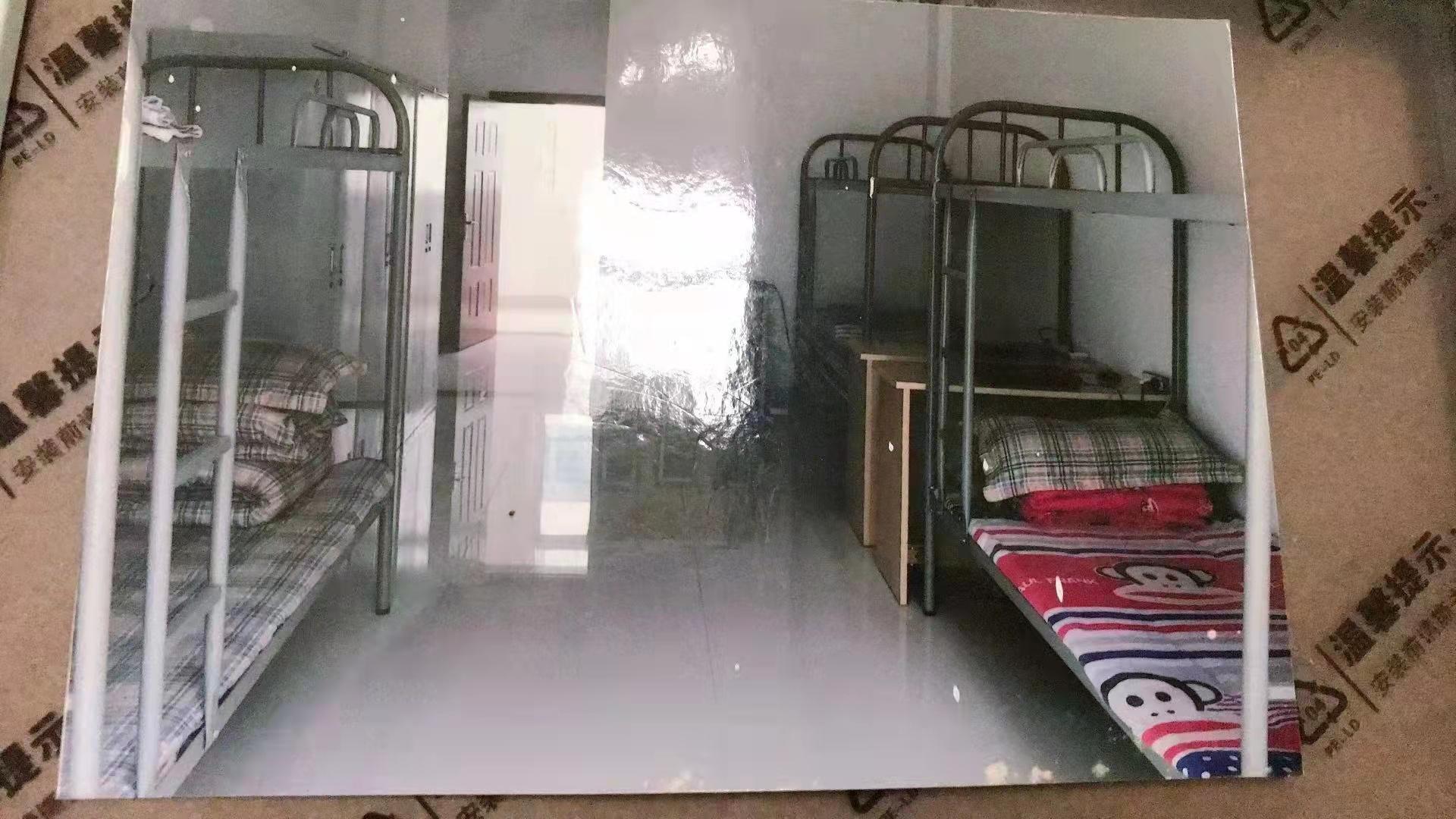 盐城协鑫新能源日结工240元/天岗位图片 5