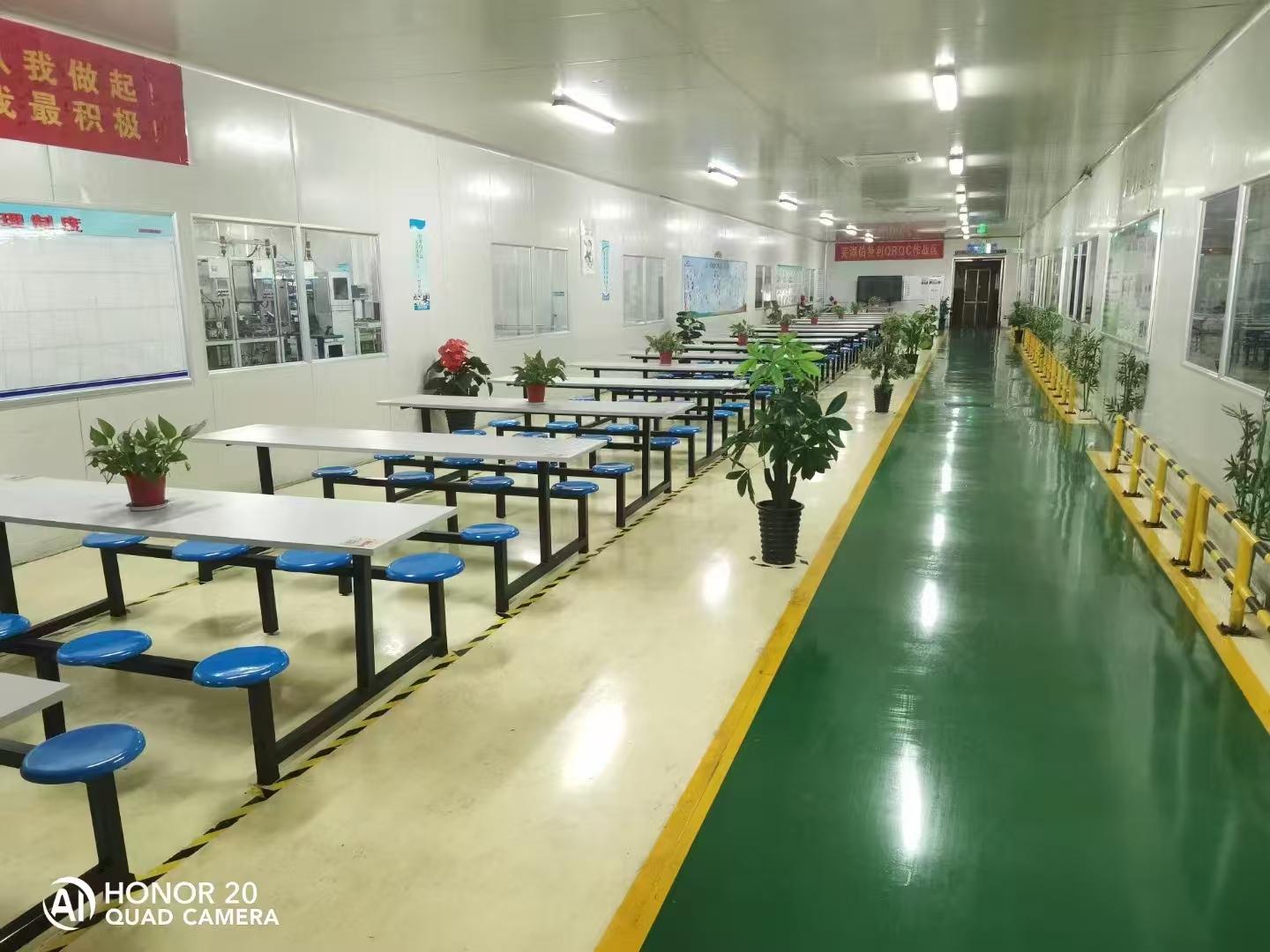 芜湖伯特利日结工岗位图片