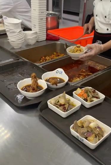 合肥协鑫新能源小时工岗位图片 3