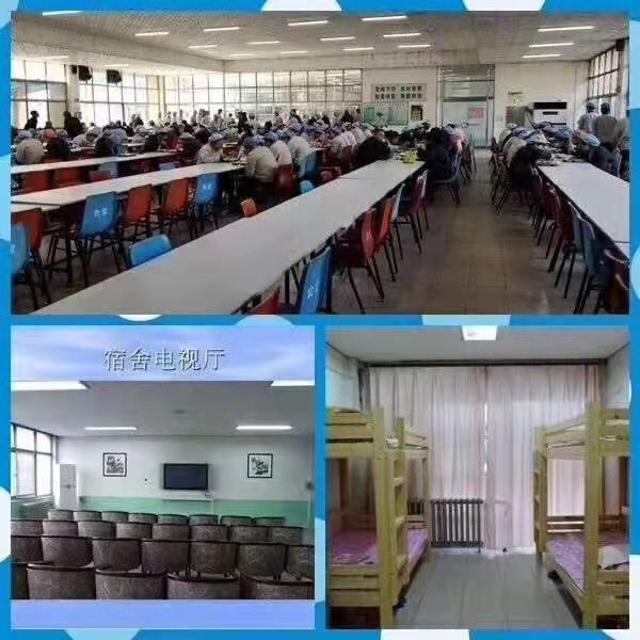 青岛三莹小时工岗位图片 3
