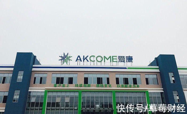 湖州爱康小时工A岗位图片