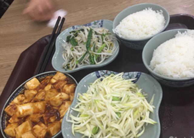 昆山南亚材料电子岗位图片 3