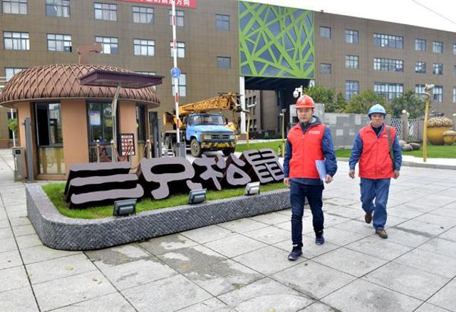 安徽三只松鼠小时工岗位图片 4