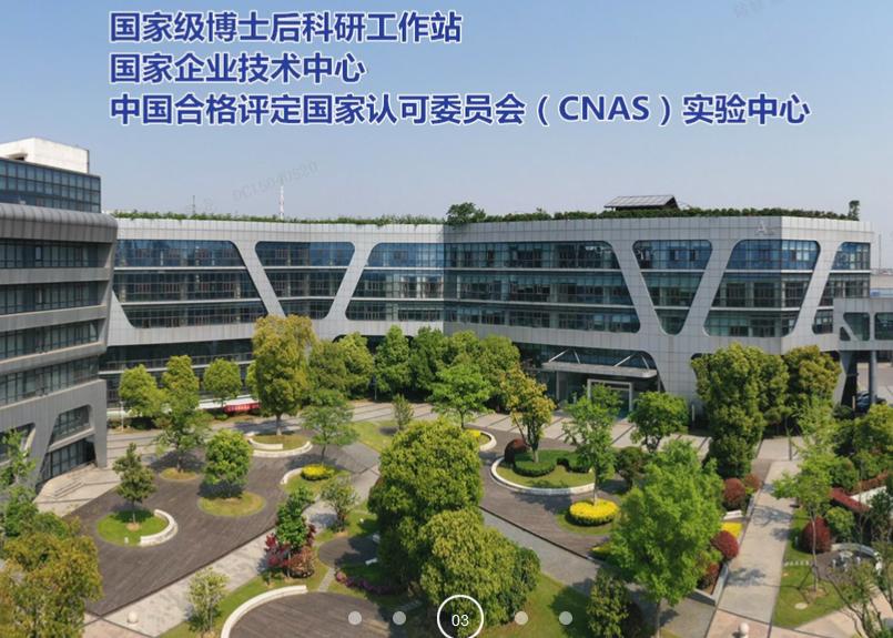 无锡凯龙小时工A岗位图片 2