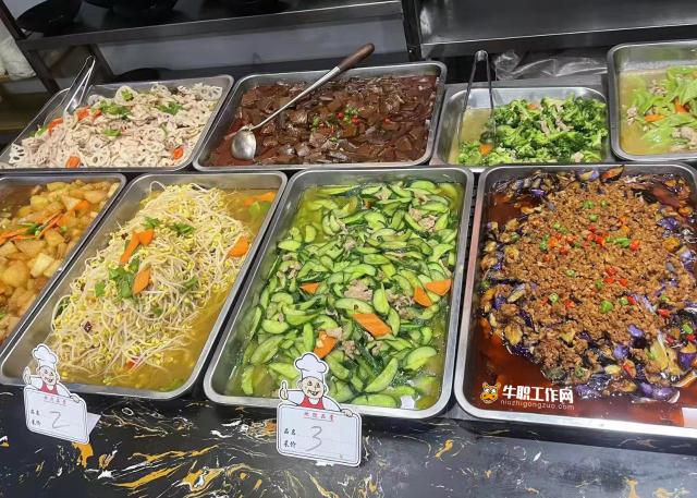 上海日月光小时工B岗位图片