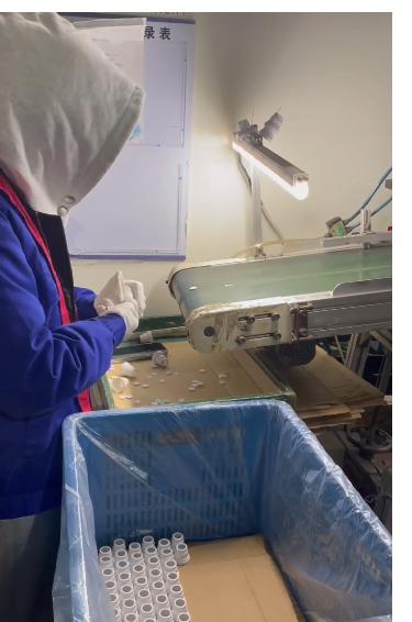 绍兴宝泰化妆品小时工岗位图片