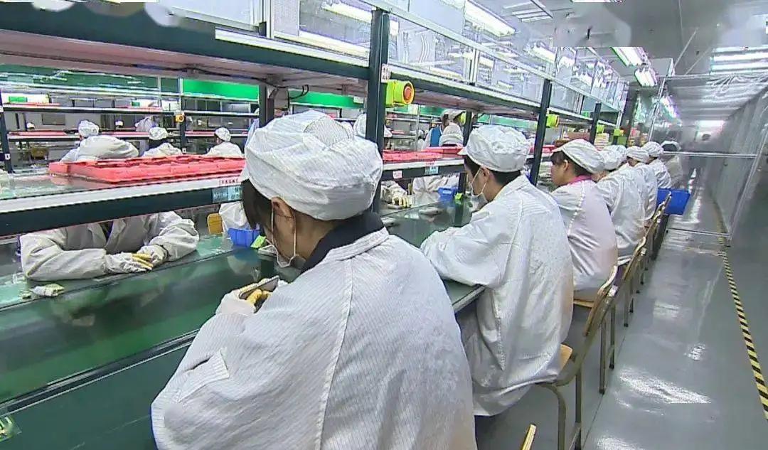 预报名港区富士康IDPBG小时工A4岗位图片