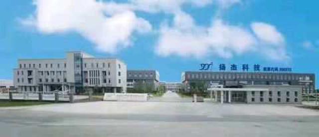 扬州杨杰半导体派遣工岗位图片