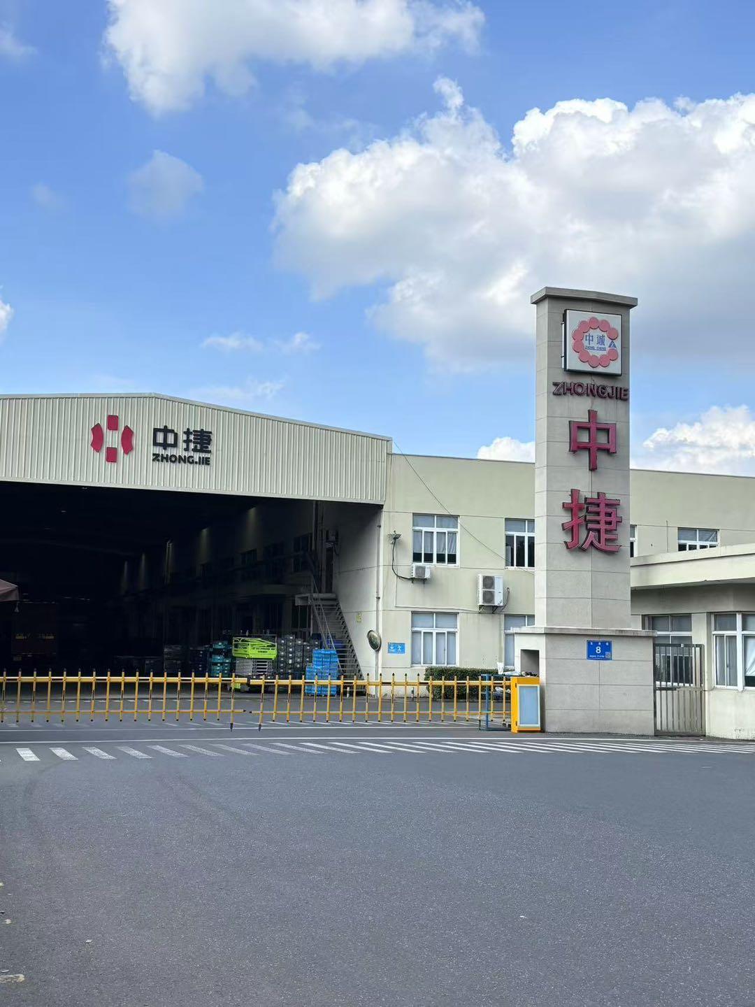 无锡中捷55岁日结工岗位图片