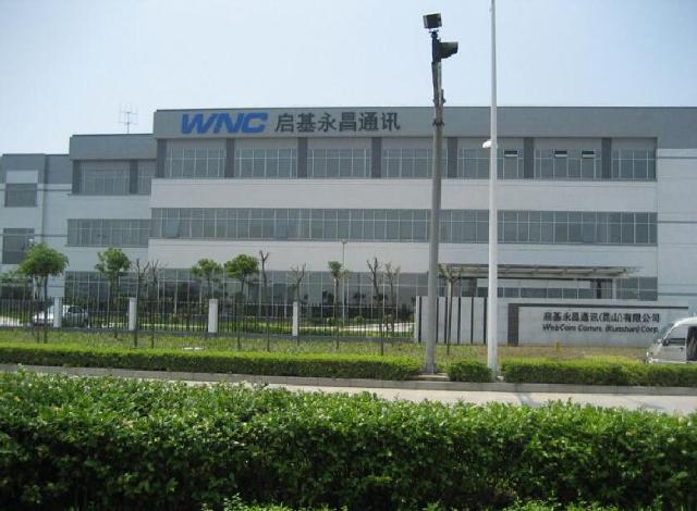 昆山启基启佳小时工A1岗位图片