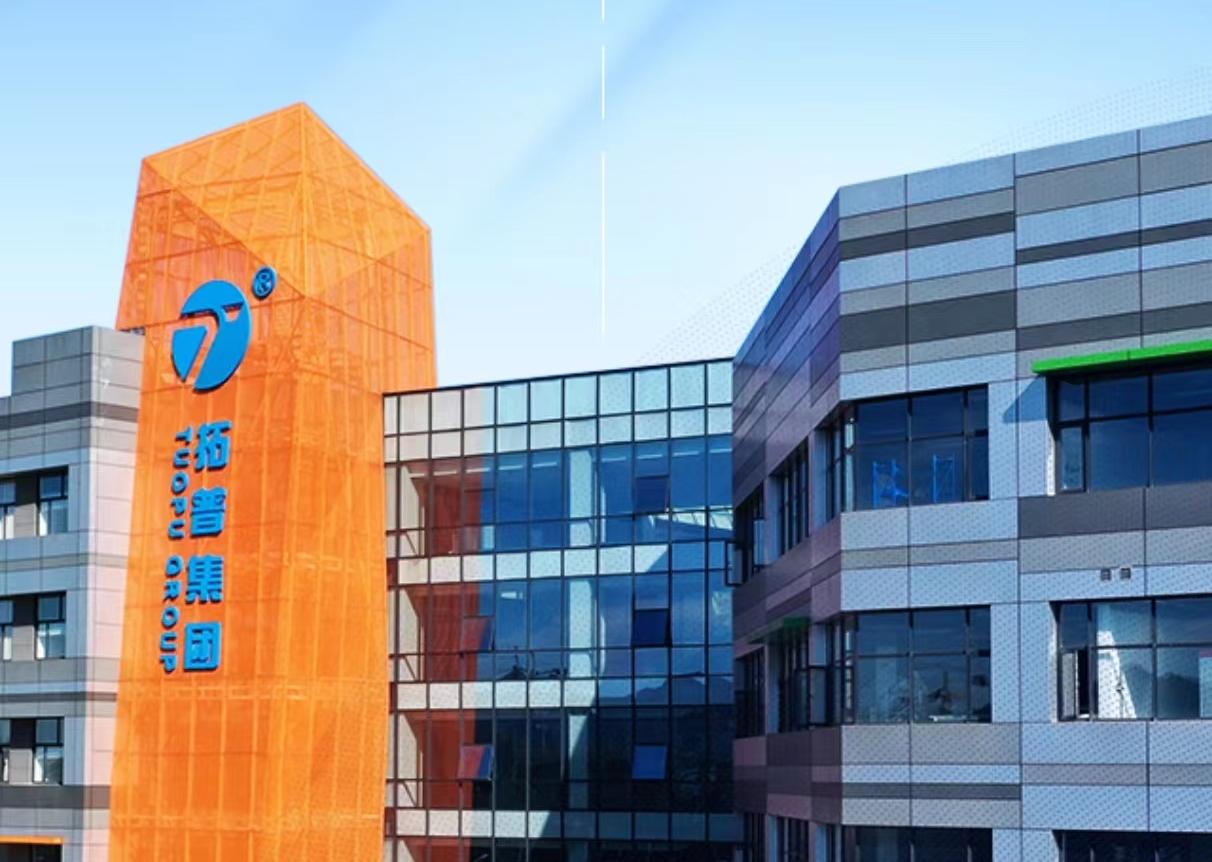 宁波拓普汽车小时工A岗位图片