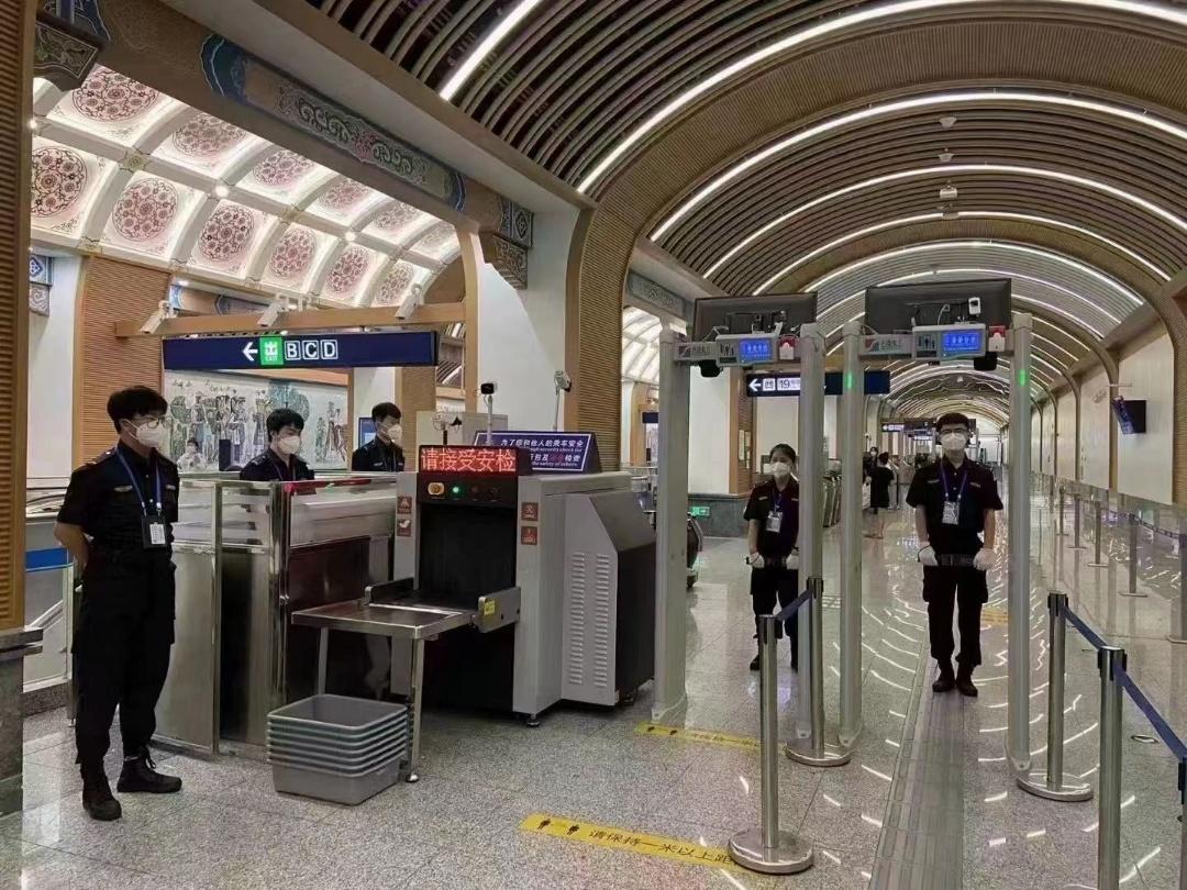 北京地铁安检员日结工岗位图片