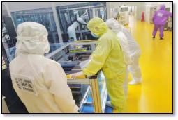 上饶新能源小时工A1岗位图片 2