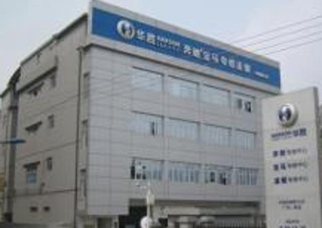 蚌埠国显小时工D岗位图片