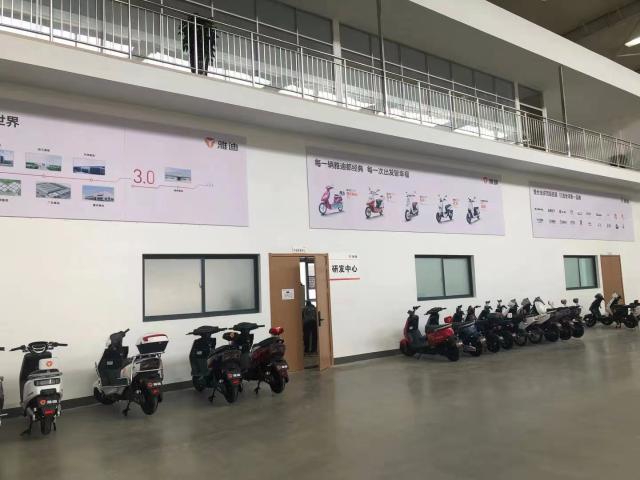 六安雅迪小时工A岗位图片