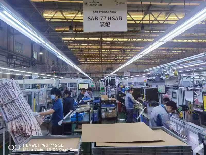 上海均胜汽车安全气囊日结工A岗位图片