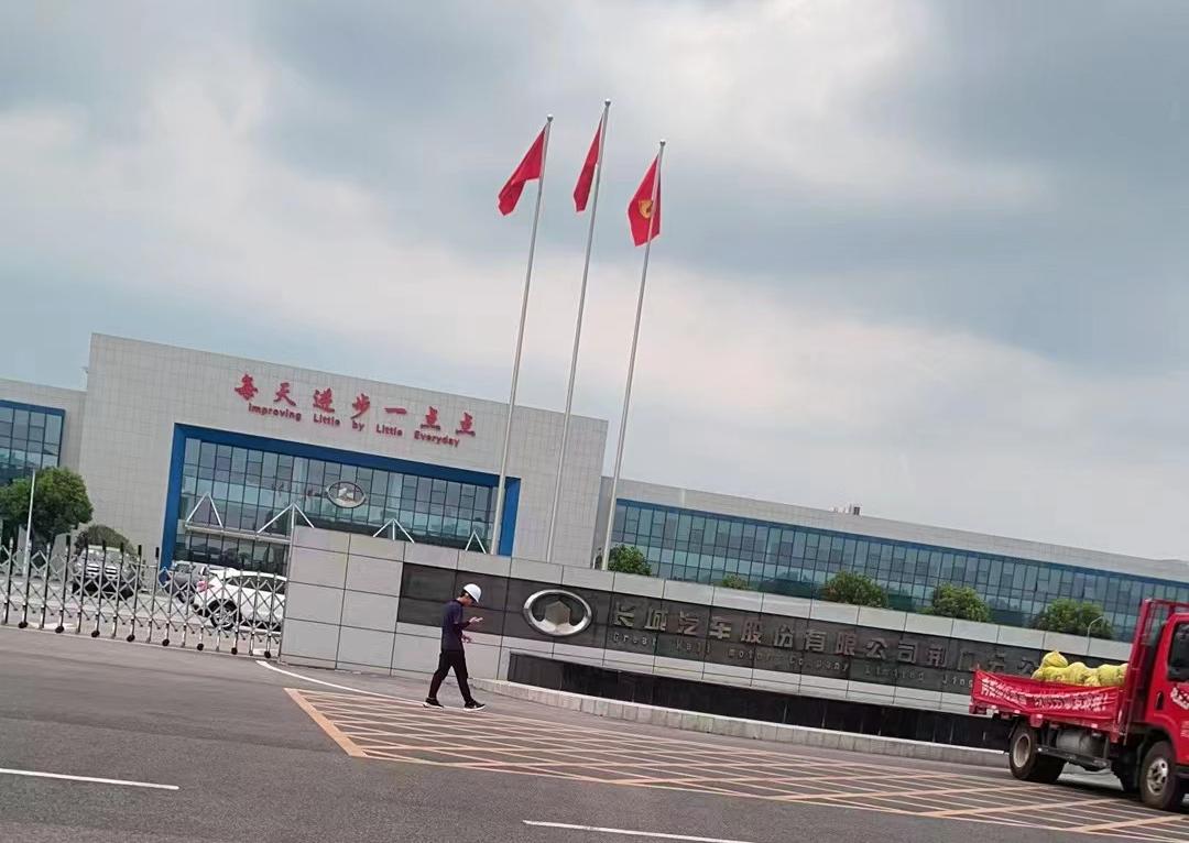 湖北荆门网红厂日结工岗位图片