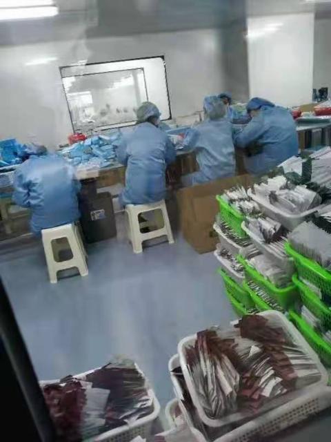 潍坊康华医药小时工岗位图片