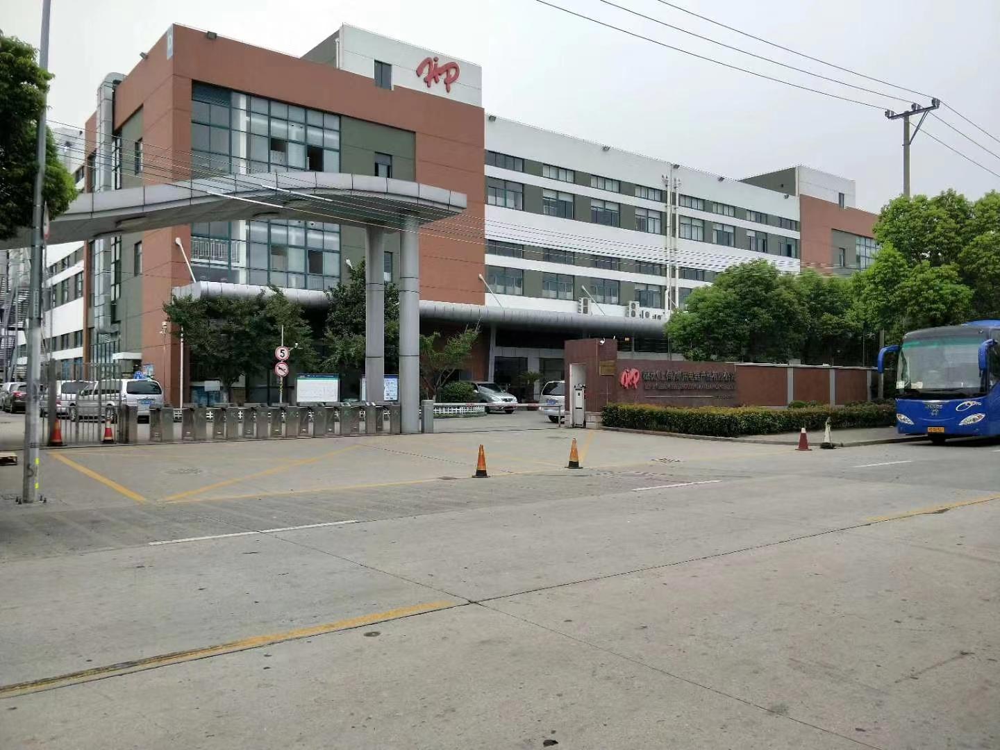 上海赫比小时工岗位图片