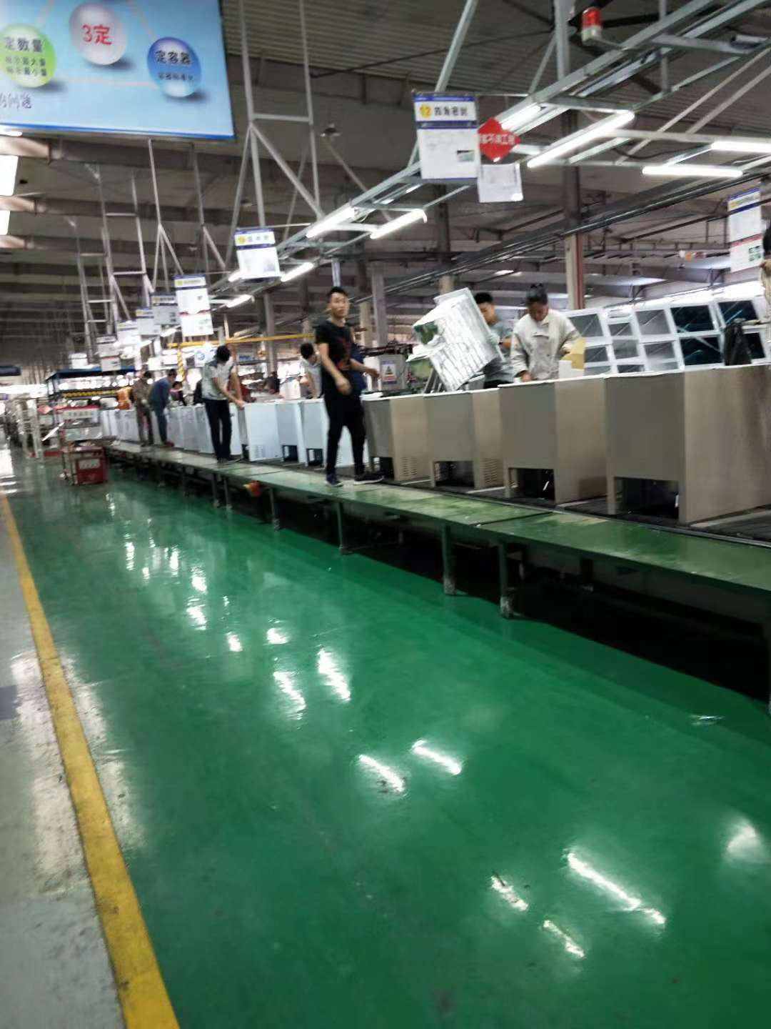徐州星星家电小时工A岗位图片 2