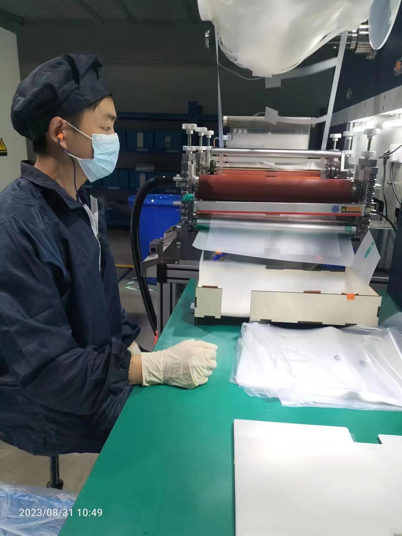 苏州宝优际科技小时工C岗位图片