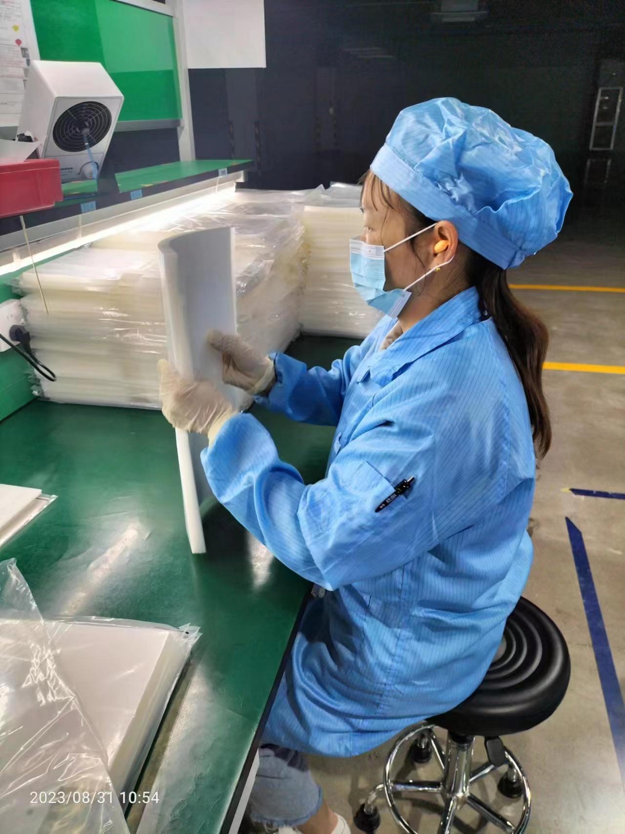 苏州宝优际科技小时工C岗位图片 2
