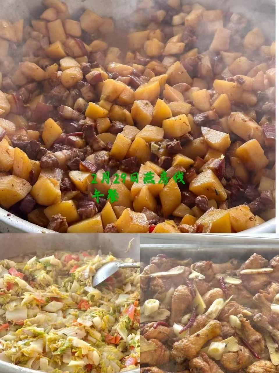 北京地铁安检员日结工岗位图片