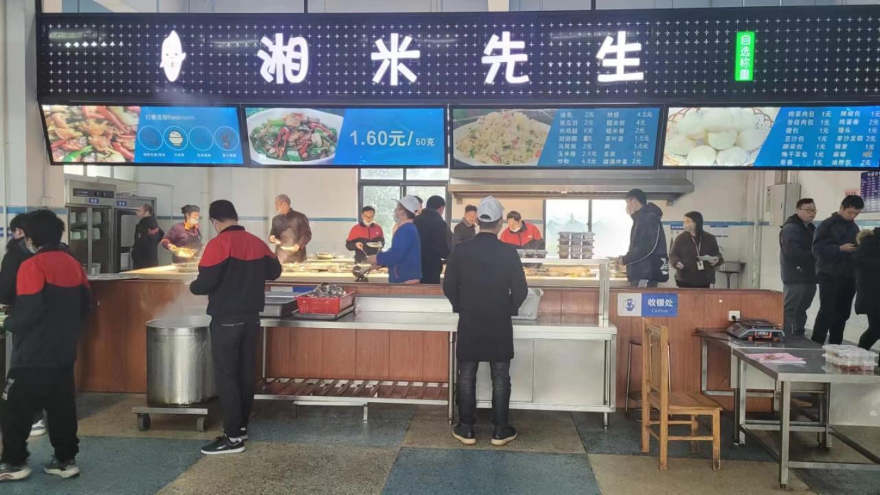 成都免费发车浏阳蓝思B岗位图片